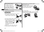 Предварительный просмотр 240 страницы Panasonic ER-GC53 Operating Instructions Manual