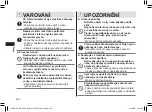 Предварительный просмотр 252 страницы Panasonic ER-GC53 Operating Instructions Manual