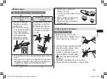 Предварительный просмотр 261 страницы Panasonic ER-GC53 Operating Instructions Manual