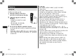 Предварительный просмотр 276 страницы Panasonic ER-GC53 Operating Instructions Manual