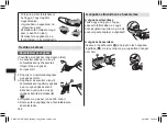 Предварительный просмотр 302 страницы Panasonic ER-GC53 Operating Instructions Manual