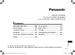 Предварительный просмотр 329 страницы Panasonic ER-GC53 Operating Instructions Manual