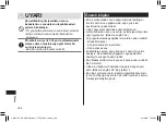 Предварительный просмотр 336 страницы Panasonic ER-GC53 Operating Instructions Manual