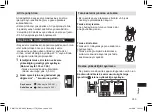 Предварительный просмотр 339 страницы Panasonic ER-GC53 Operating Instructions Manual