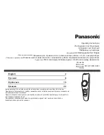 Panasonic ER-GC70 Operating Instructions Manual preview