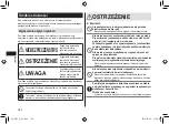 Предварительный просмотр 22 страницы Panasonic ER-GC71 Operating Instructions Manual