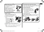 Preview for 13 page of Panasonic ER-GD30 Operating Instructions Manual