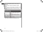 Preview for 16 page of Panasonic ER-GD30 Operating Instructions Manual