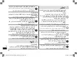 Preview for 28 page of Panasonic ER-GD30 Operating Instructions Manual