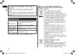 Preview for 18 page of Panasonic ER-GD51 Operating Instructions Manual