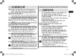 Preview for 25 page of Panasonic ER-GD51 Operating Instructions Manual