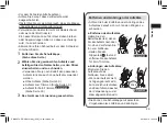 Preview for 29 page of Panasonic ER-GD51 Operating Instructions Manual