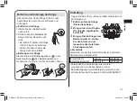 Preview for 33 page of Panasonic ER-GD51 Operating Instructions Manual