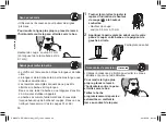 Preview for 50 page of Panasonic ER-GD51 Operating Instructions Manual