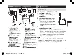 Preview for 65 page of Panasonic ER-GD51 Operating Instructions Manual