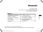 Preview for 75 page of Panasonic ER-GD51 Operating Instructions Manual