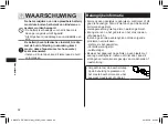 Preview for 82 page of Panasonic ER-GD51 Operating Instructions Manual