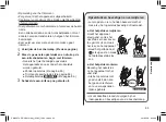 Preview for 85 page of Panasonic ER-GD51 Operating Instructions Manual