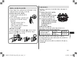 Preview for 107 page of Panasonic ER-GD51 Operating Instructions Manual