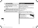 Preview for 118 page of Panasonic ER-GD51 Operating Instructions Manual