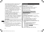 Preview for 120 page of Panasonic ER-GD51 Operating Instructions Manual