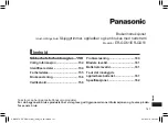 Preview for 147 page of Panasonic ER-GD51 Operating Instructions Manual