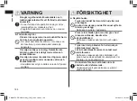 Preview for 168 page of Panasonic ER-GD51 Operating Instructions Manual