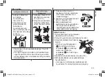 Preview for 175 page of Panasonic ER-GD51 Operating Instructions Manual