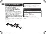 Preview for 178 page of Panasonic ER-GD51 Operating Instructions Manual