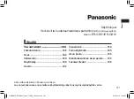 Preview for 181 page of Panasonic ER-GD51 Operating Instructions Manual