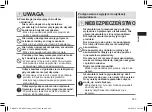 Preview for 203 page of Panasonic ER-GD51 Operating Instructions Manual