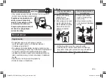 Preview for 209 page of Panasonic ER-GD51 Operating Instructions Manual