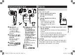 Preview for 241 page of Panasonic ER-GD51 Operating Instructions Manual