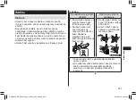 Preview for 245 page of Panasonic ER-GD51 Operating Instructions Manual