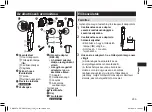 Preview for 259 page of Panasonic ER-GD51 Operating Instructions Manual