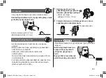 Preview for 297 page of Panasonic ER-GD51 Operating Instructions Manual