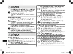 Предварительный просмотр 292 страницы Panasonic ER-GD61 Operating Instructions Manual