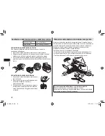 Preview for 32 page of Panasonic ER-GK40 Operating Instructions Manual