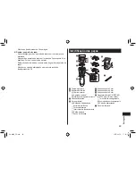 Preview for 59 page of Panasonic ER-GK40 Operating Instructions Manual