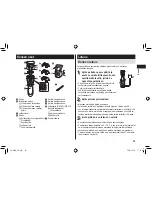 Preview for 83 page of Panasonic ER-GK40 Operating Instructions Manual