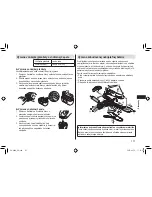 Preview for 111 page of Panasonic ER-GK40 Operating Instructions Manual