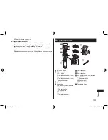 Preview for 131 page of Panasonic ER-GK40 Operating Instructions Manual