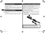 Предварительный просмотр 48 страницы Panasonic ER-GK60 Operating Instructions Manual