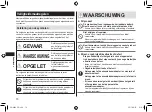 Предварительный просмотр 70 страницы Panasonic ER-GK60 Operating Instructions Manual