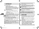 Предварительный просмотр 72 страницы Panasonic ER-GK60 Operating Instructions Manual