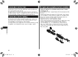 Предварительный просмотр 80 страницы Panasonic ER-GK60 Operating Instructions Manual