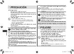 Предварительный просмотр 88 страницы Panasonic ER-GK60 Operating Instructions Manual