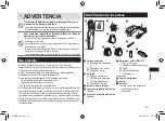 Предварительный просмотр 89 страницы Panasonic ER-GK60 Operating Instructions Manual