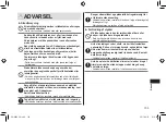 Предварительный просмотр 103 страницы Panasonic ER-GK60 Operating Instructions Manual