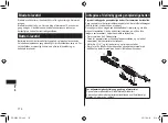 Предварительный просмотр 112 страницы Panasonic ER-GK60 Operating Instructions Manual